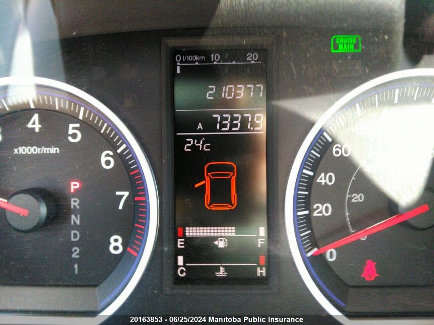 2008 Honda Cr-V Ex-L VIN: 5J6RE487X8L811486 Lot: 20163853