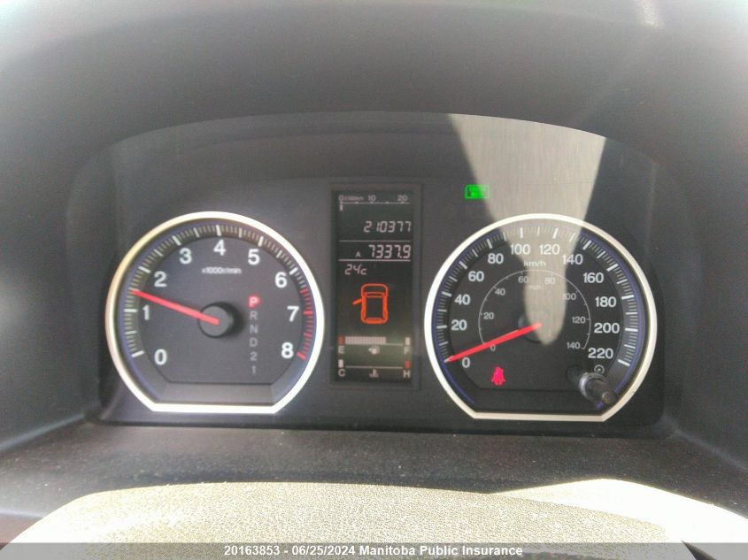 2008 Honda Cr-V Ex-L VIN: 5J6RE487X8L811486 Lot: 20163853