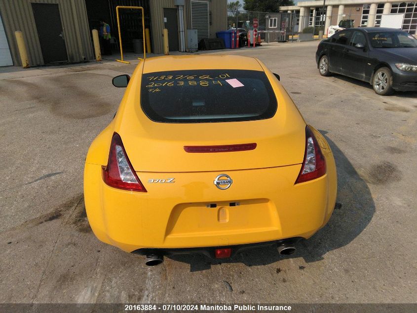 2019 Nissan 370Z VIN: JN1AZ4EH9KM421388 Lot: 20163884