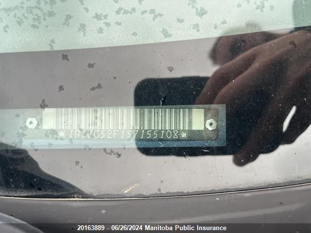 2005 Chevrolet Cavalier VIN: 1G1JC52F157155108 Lot: 20163889