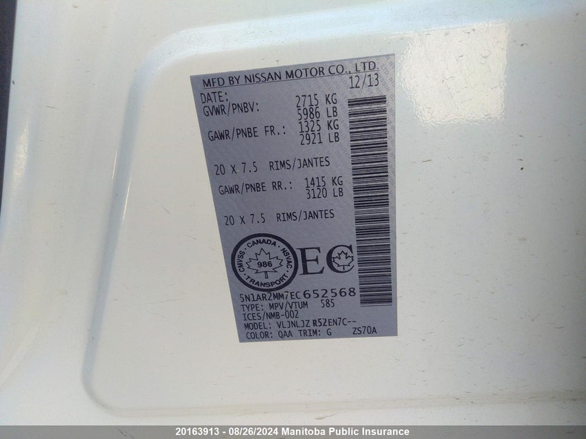 2014 Nissan Pathfinder Platinum VIN: 5N1AR2MM7EC652568 Lot: 20163913