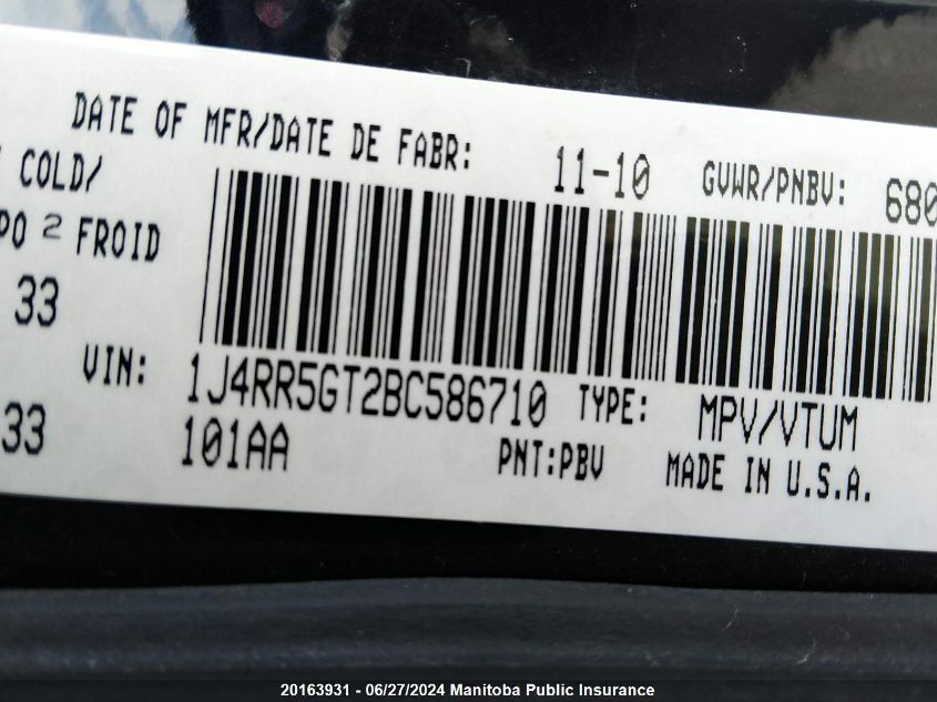 2011 Jeep Grand Cherokee Limited VIN: 1J4RR5GT2BC586710 Lot: 20163931