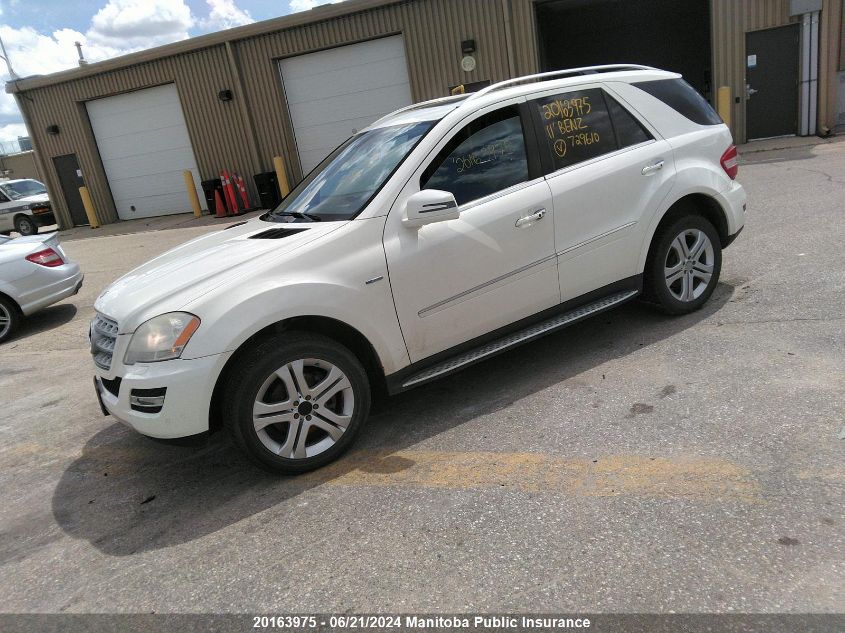 2011 Mercedes Benz Ml350 Bluetec VIN: 4JGBB2FBXBA729610 Lot: 20163975