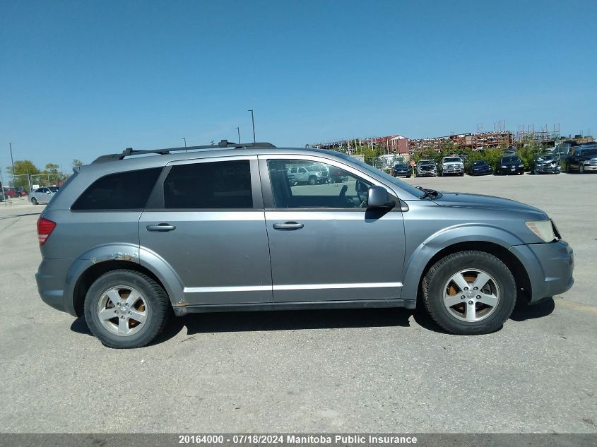 2009 Dodge Journey Sxt VIN: 3D4GG57B89T585427 Lot: 20164000