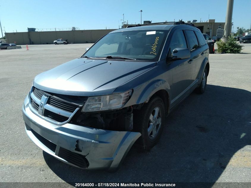 2009 Dodge Journey Sxt VIN: 3D4GG57B89T585427 Lot: 20164000