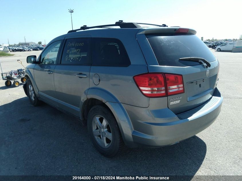 2009 Dodge Journey Sxt VIN: 3D4GG57B89T585427 Lot: 20164000