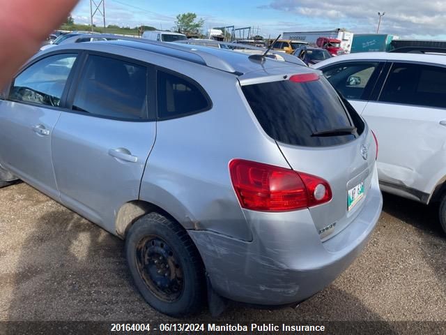 2008 Nissan Rogue Sl VIN: JN8AS58V08W146679 Lot: 20164004