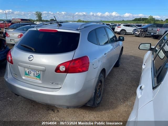 2008 Nissan Rogue Sl VIN: JN8AS58V08W146679 Lot: 20164004