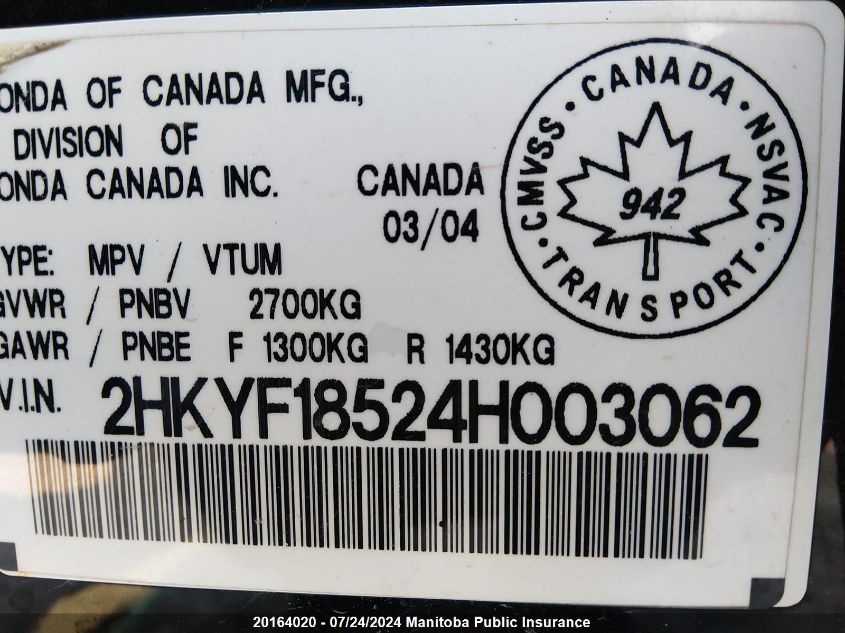 2004 Honda Pilot Ex-L VIN: 2HKYF18524H003062 Lot: 20164020