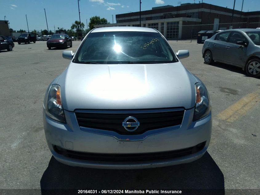 2007 Nissan Altima 2.5 S VIN: 1N4AL21E97C115194 Lot: 20164031