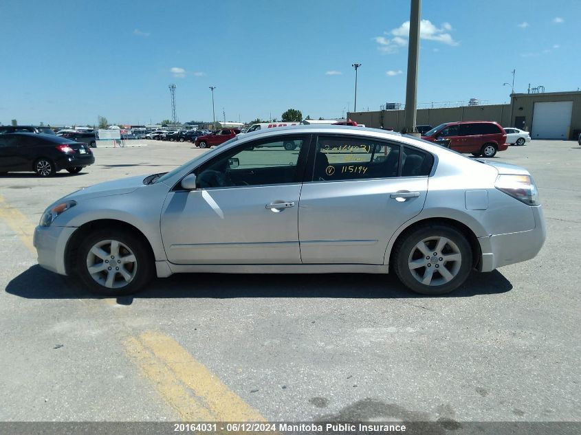 2007 Nissan Altima 2.5 S VIN: 1N4AL21E97C115194 Lot: 20164031