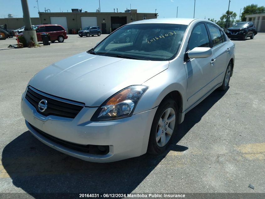 2007 Nissan Altima 2.5 S VIN: 1N4AL21E97C115194 Lot: 20164031