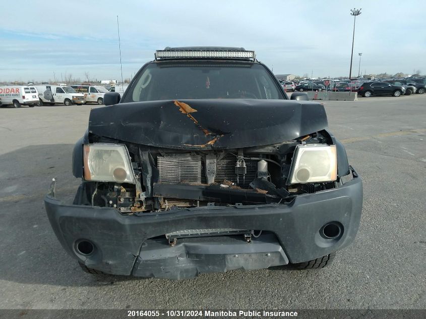 2006 Nissan Xterra S VIN: 5N1AN08W46C518694 Lot: 20164055