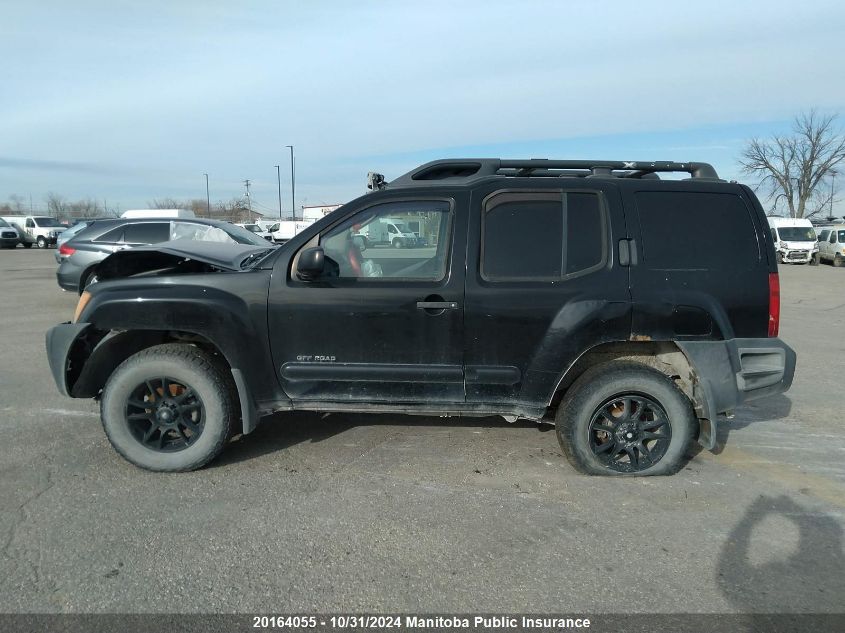 2006 Nissan Xterra S VIN: 5N1AN08W46C518694 Lot: 20164055