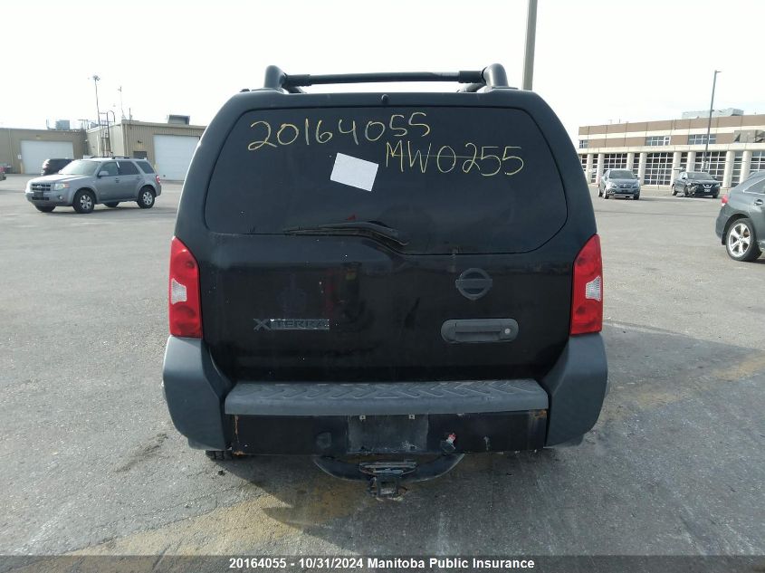 2006 Nissan Xterra S VIN: 5N1AN08W46C518694 Lot: 20164055