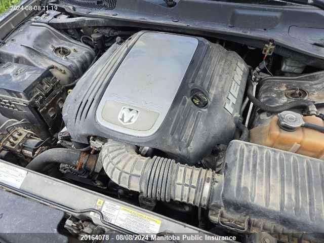 2008 Dodge Charger R/T VIN: 2B3LK53HX8H126803 Lot: 20164078