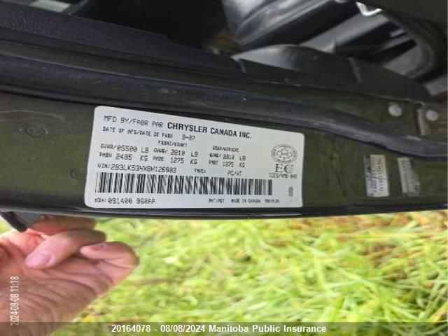 2008 Dodge Charger R/T VIN: 2B3LK53HX8H126803 Lot: 20164078