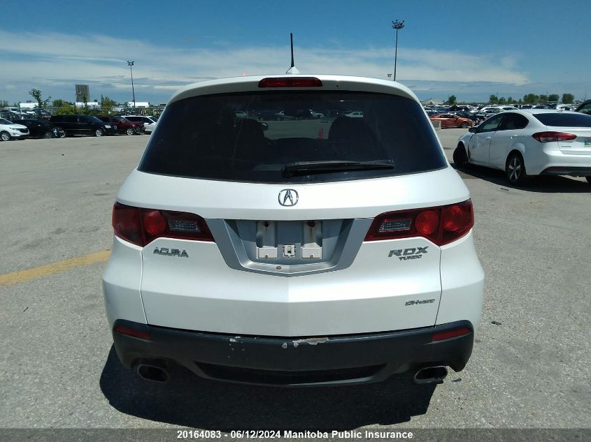 2011 Acura Rdx VIN: 5J8TB1H57BA800600 Lot: 20164083