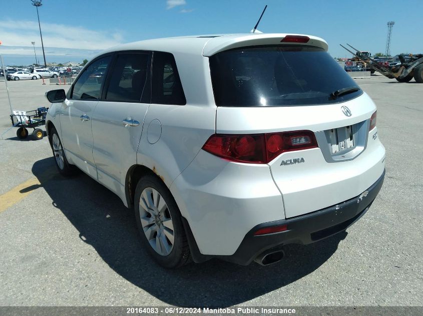 2011 Acura Rdx VIN: 5J8TB1H57BA800600 Lot: 20164083