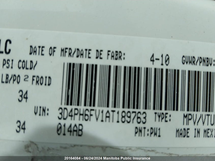 2010 Dodge Journey R/T VIN: 3D4PH6FV1AT189763 Lot: 20164084