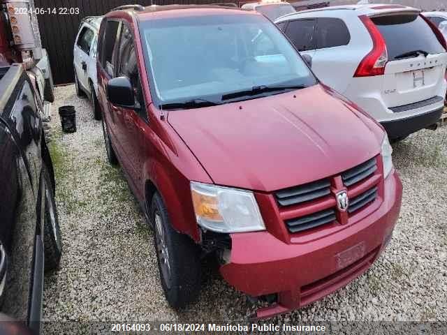 2009 Dodge Grand Caravan Se VIN: 2D8HN44EX9R622854 Lot: 20164093