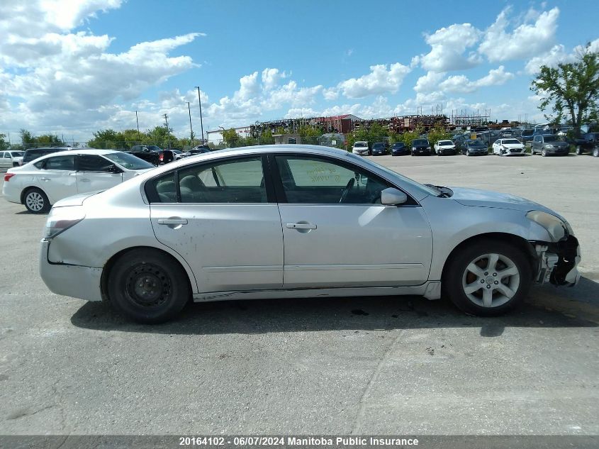 2008 Nissan Altima 2.5 S VIN: 1N4AL21E58C114416 Lot: 20164102