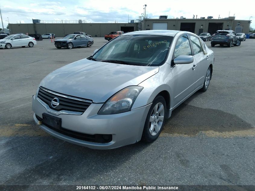 2008 Nissan Altima 2.5 S VIN: 1N4AL21E58C114416 Lot: 20164102