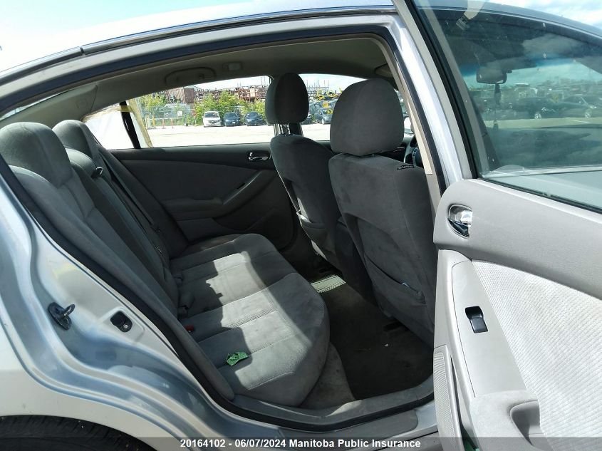 2008 Nissan Altima 2.5 S VIN: 1N4AL21E58C114416 Lot: 20164102