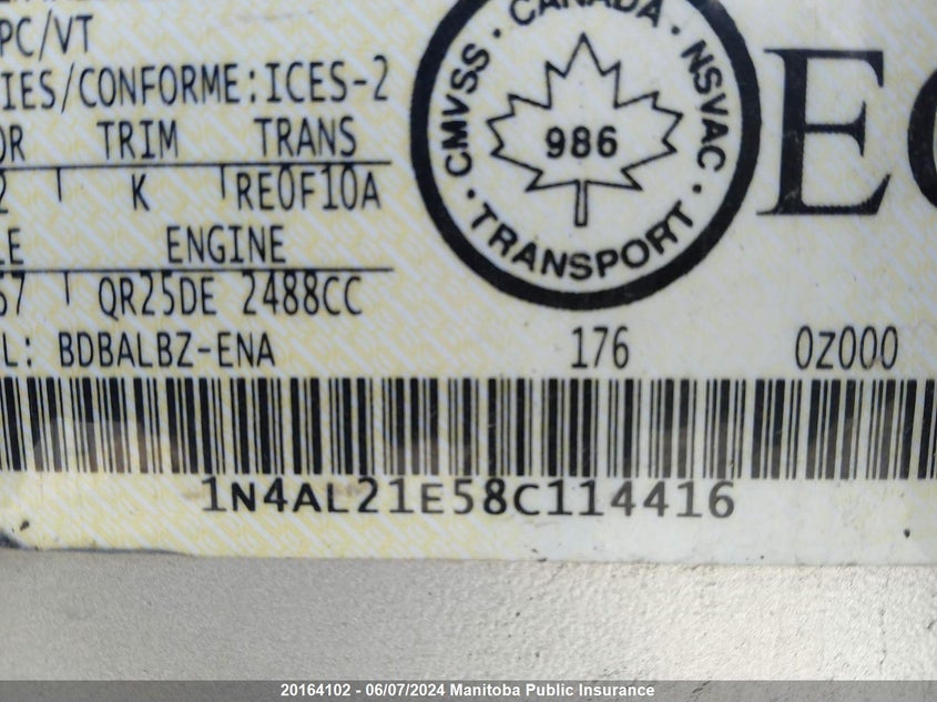 2008 Nissan Altima 2.5 S VIN: 1N4AL21E58C114416 Lot: 20164102