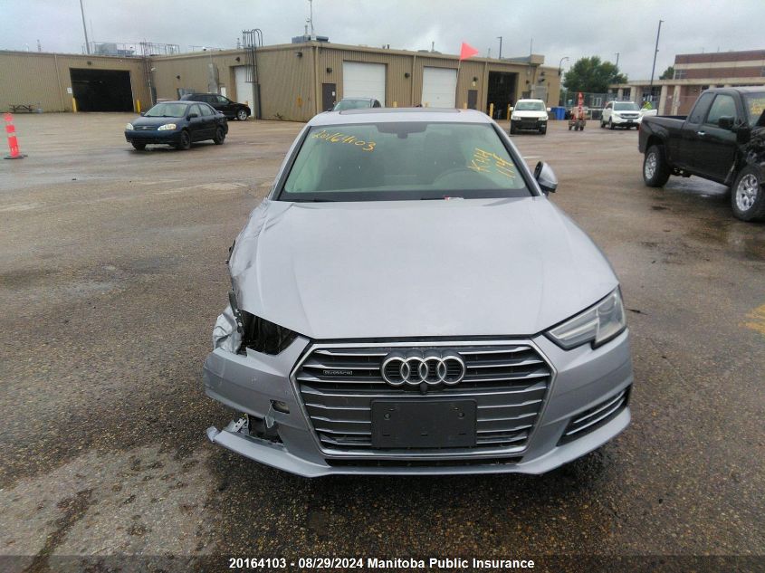 2017 Audi A4 2.0T Quattro VIN: WAUANAF47HN039251 Lot: 20164103