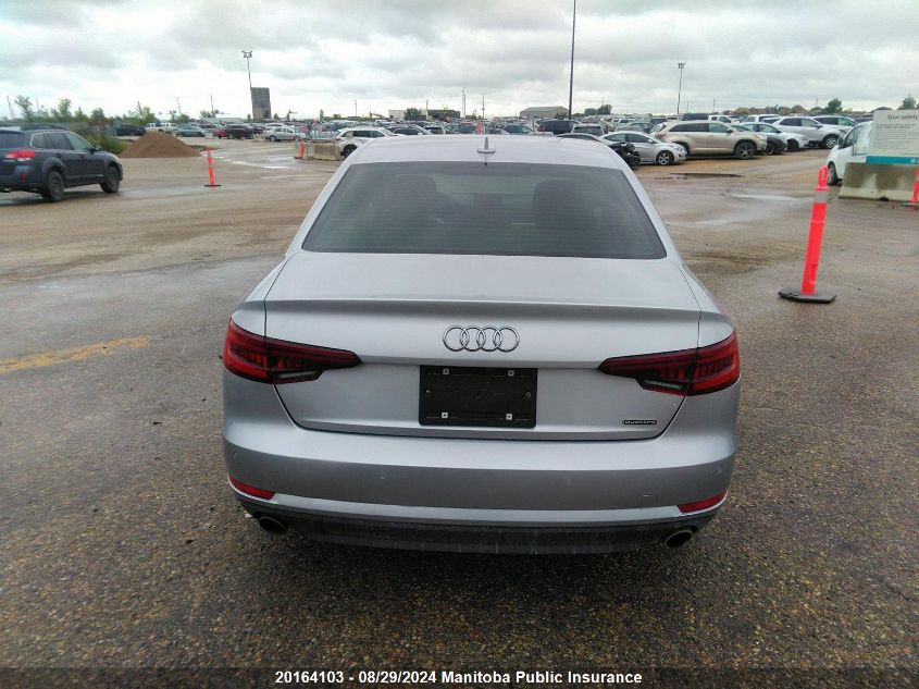 2017 Audi A4 2.0T Quattro VIN: WAUANAF47HN039251 Lot: 20164103