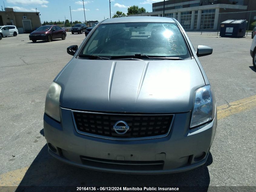 2009 Nissan Sentra 2.0 VIN: 3N1AB61EX9L642496 Lot: 20164136