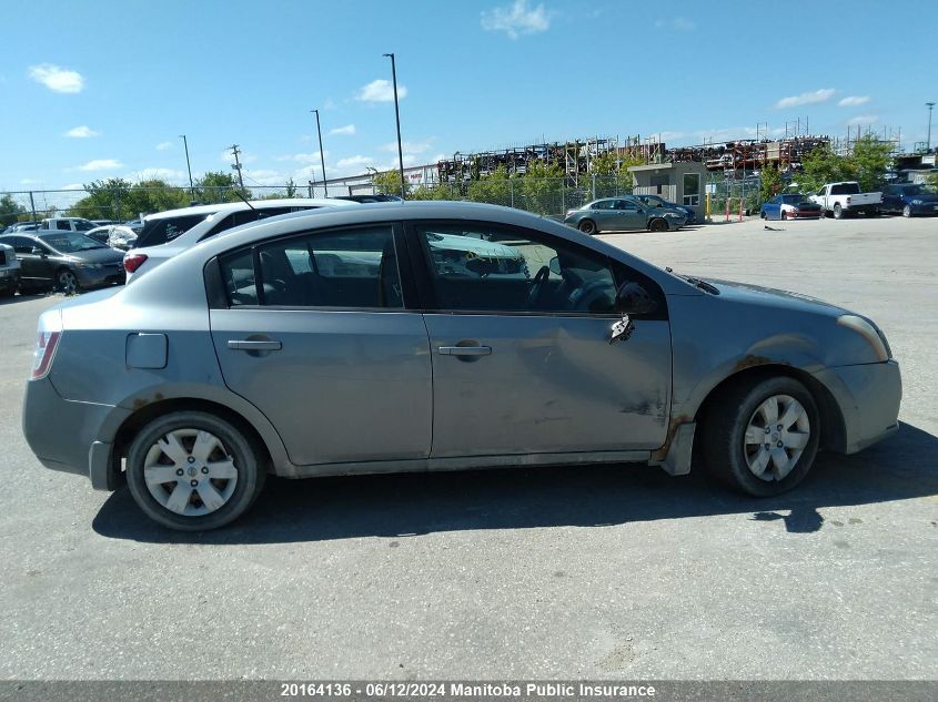 2009 Nissan Sentra 2.0 VIN: 3N1AB61EX9L642496 Lot: 20164136