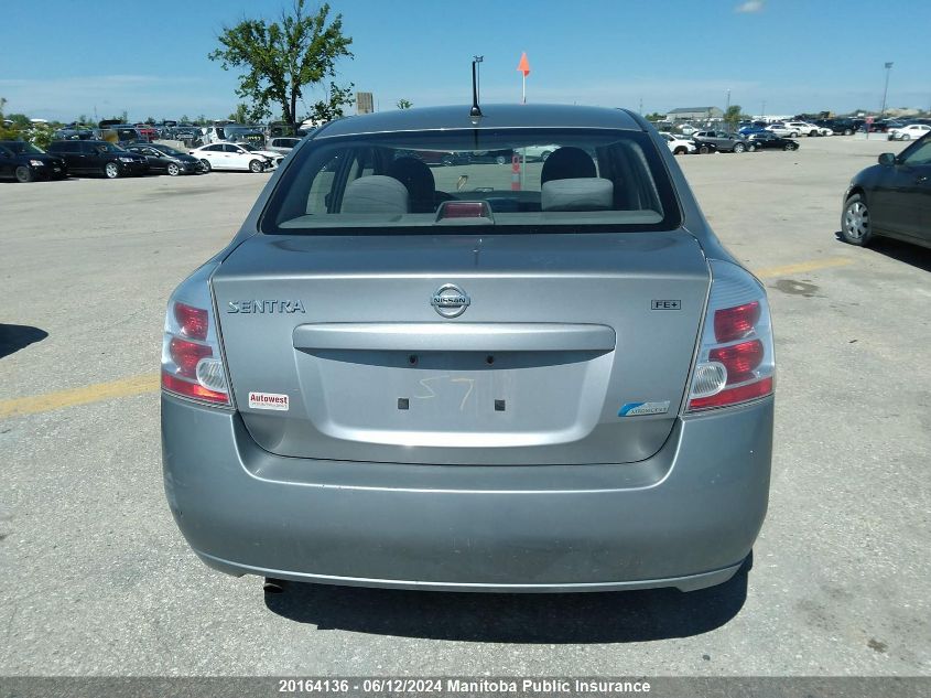 2009 Nissan Sentra 2.0 VIN: 3N1AB61EX9L642496 Lot: 20164136