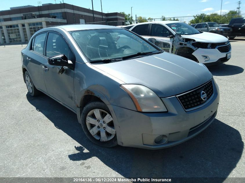 2009 Nissan Sentra 2.0 VIN: 3N1AB61EX9L642496 Lot: 20164136