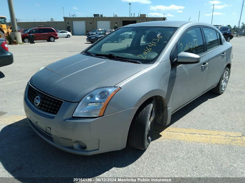 2009 Nissan Sentra 2.0 VIN: 3N1AB61EX9L642496 Lot: 20164136