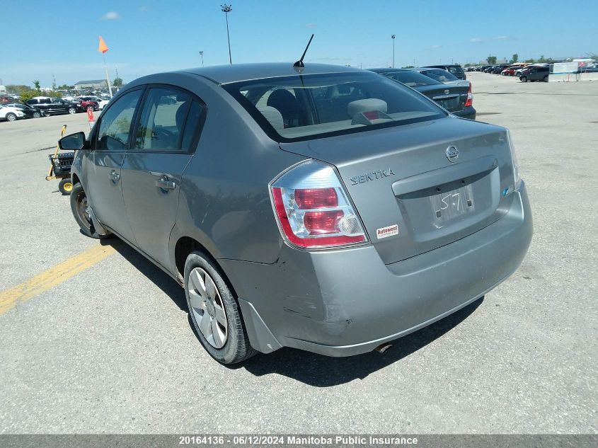 2009 Nissan Sentra 2.0 VIN: 3N1AB61EX9L642496 Lot: 20164136