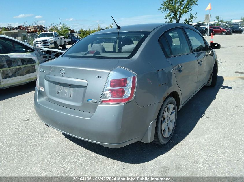 2009 Nissan Sentra 2.0 VIN: 3N1AB61EX9L642496 Lot: 20164136