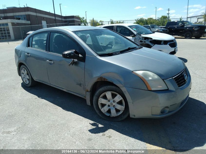 2009 Nissan Sentra 2.0 VIN: 3N1AB61EX9L642496 Lot: 20164136