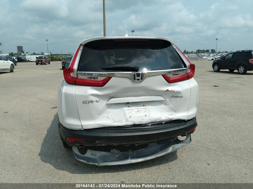 2019 Honda Cr-V Ex-L VIN: 2HKRW2H84KH111491 Lot: 20164143