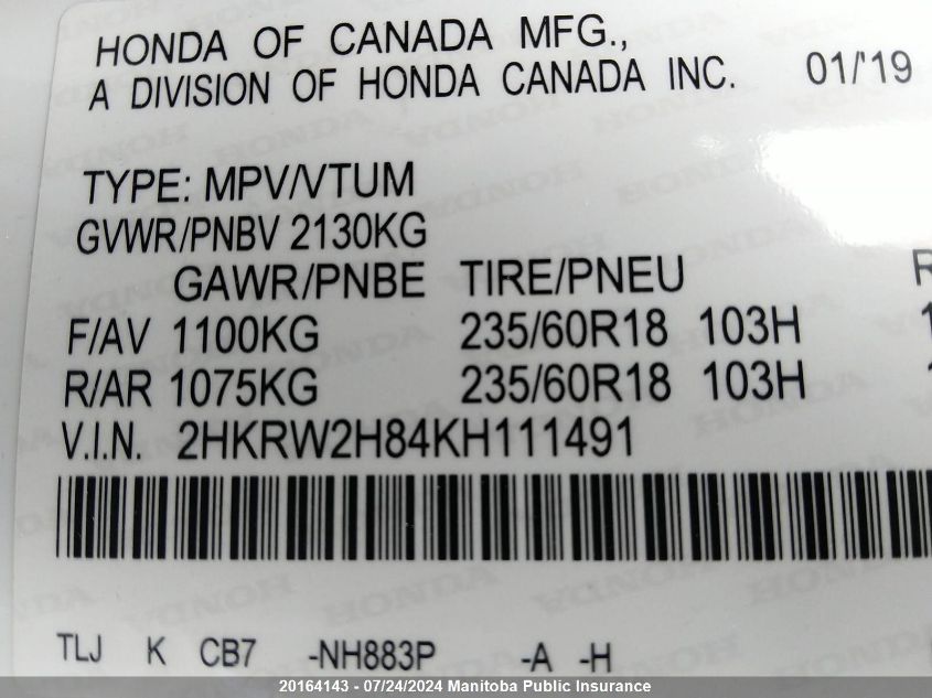 2019 Honda Cr-V Ex-L VIN: 2HKRW2H84KH111491 Lot: 20164143