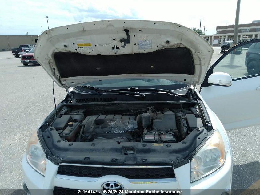 2009 Toyota Rav4 Limited VIN: 2T3BF31V89W011405 Lot: 20164147