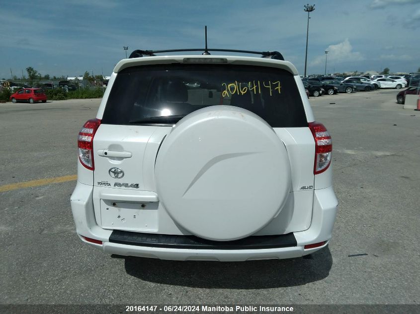 2009 Toyota Rav4 Limited VIN: 2T3BF31V89W011405 Lot: 20164147