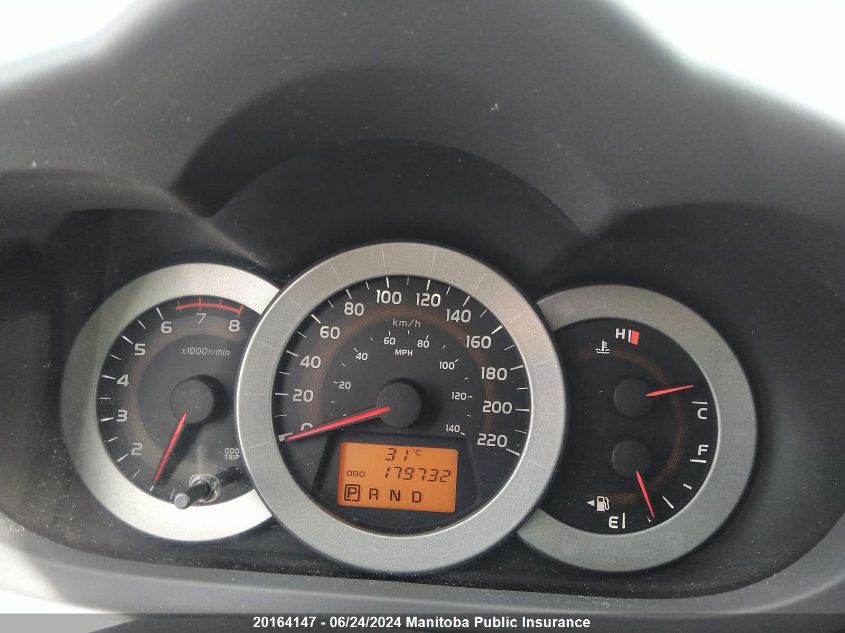 2009 Toyota Rav4 Limited VIN: 2T3BF31V89W011405 Lot: 20164147