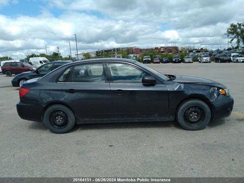 2008 Subaru Impreza 2.5I VIN: JF1GE61608H500149 Lot: 20164151