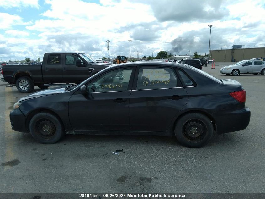 2008 Subaru Impreza 2.5I VIN: JF1GE61608H500149 Lot: 20164151