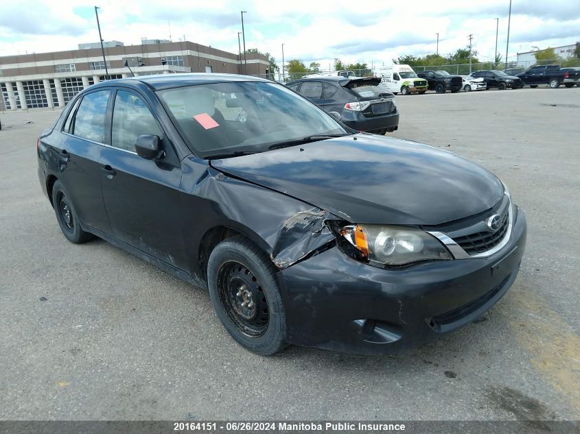 2008 Subaru Impreza 2.5I VIN: JF1GE61608H500149 Lot: 20164151