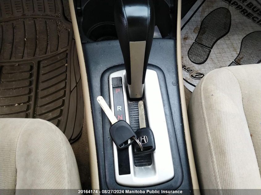 2003 Honda Civic Lx VIN: 2HGES16673H917052 Lot: 20164174