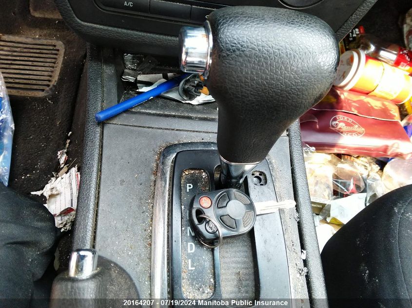 2007 Ford Fusion Se VIN: 3FAHP07ZX7R218773 Lot: 20164207