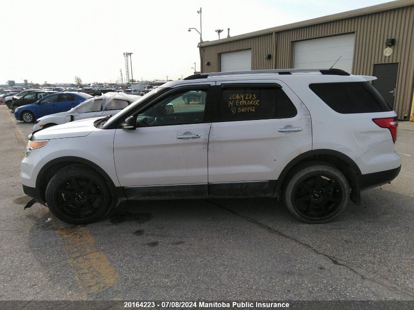 2014 Ford Explorer Xlt VIN: 1FM5K8D88EGB20492 Lot: 20164223